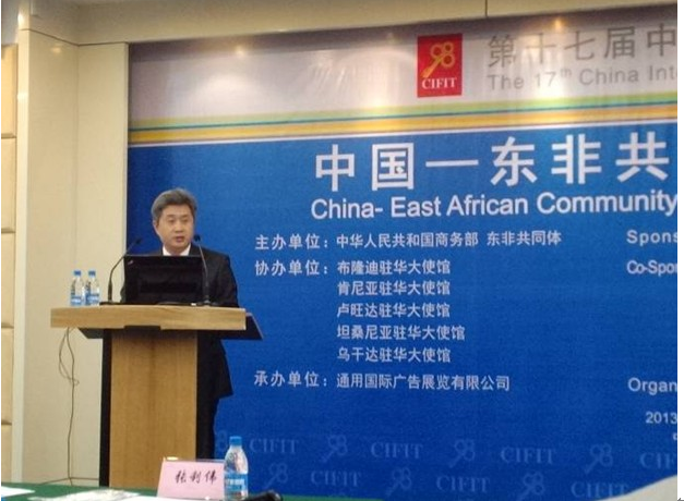 人生就是博·(中国区)官方网站