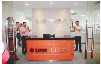 人生就是博·(中国区)官方网站