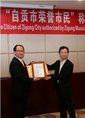 �������ǲ���(�й���)�ٷ���վ