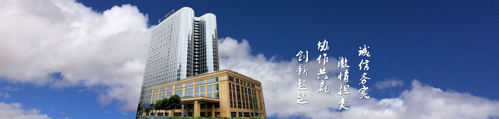 �������ǲ���(�й���)�ٷ���վ