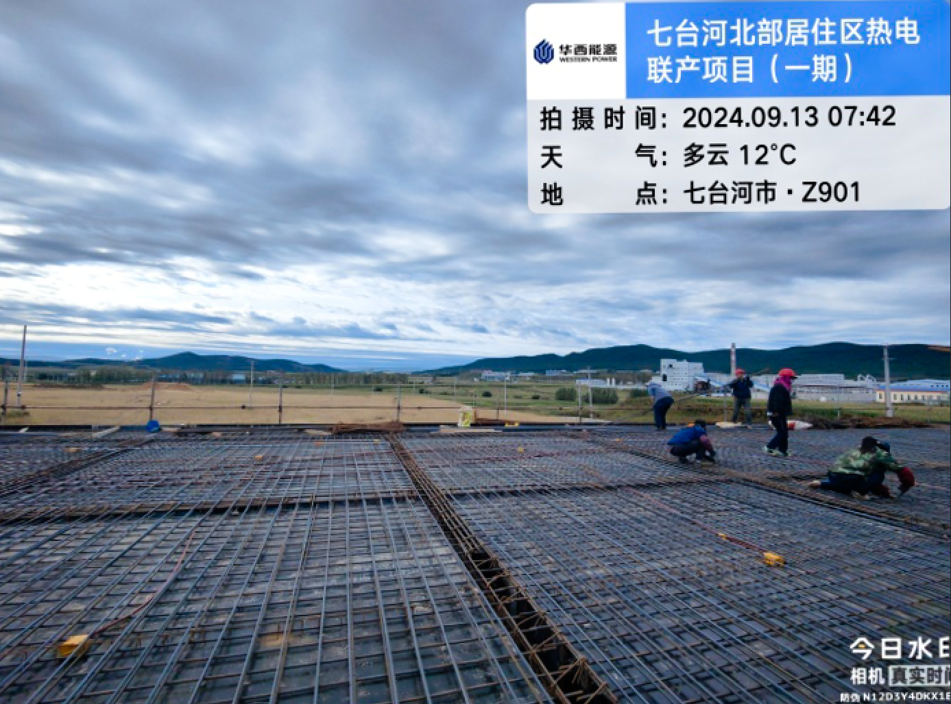 1727148218351268.png 4-8.png