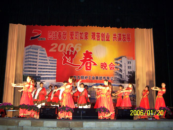 �������ǲ���(�й���)�ٷ���վ