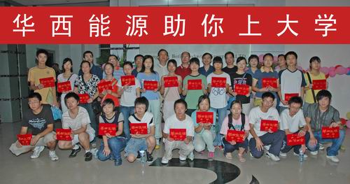 �������ǲ���(�й���)�ٷ���վ