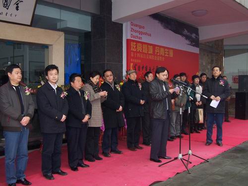 �������ǲ���(�й���)�ٷ���վ