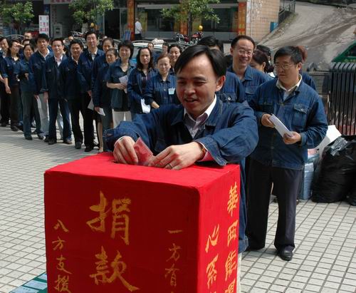 �������ǲ���(�й���)�ٷ���վ