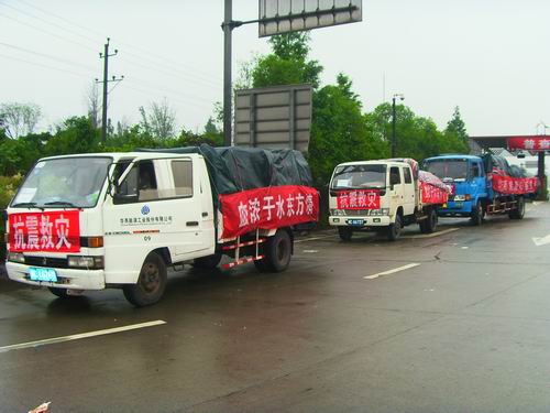 �������ǲ���(�й���)�ٷ���վ