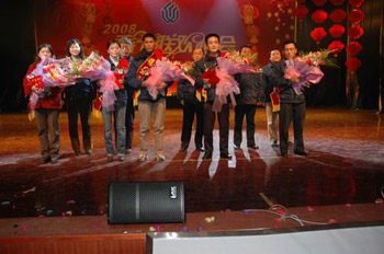 �������ǲ���(�й���)�ٷ���վ