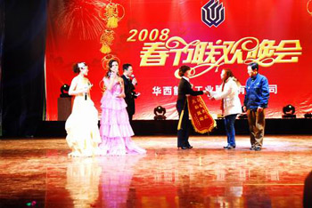 �������ǲ���(�й���)�ٷ���վ