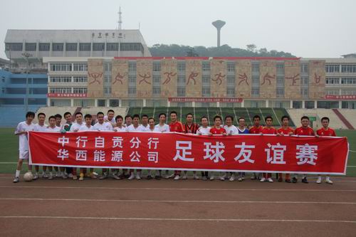 �������ǲ���(�й���)�ٷ���վ