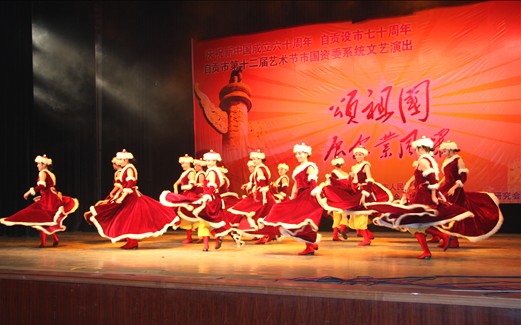 �������ǲ���(�й���)�ٷ���վ