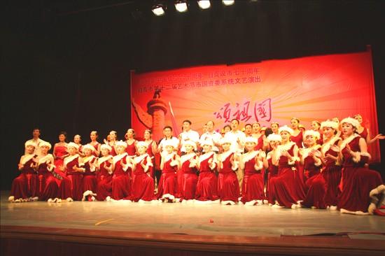 �������ǲ���(�й���)�ٷ���վ