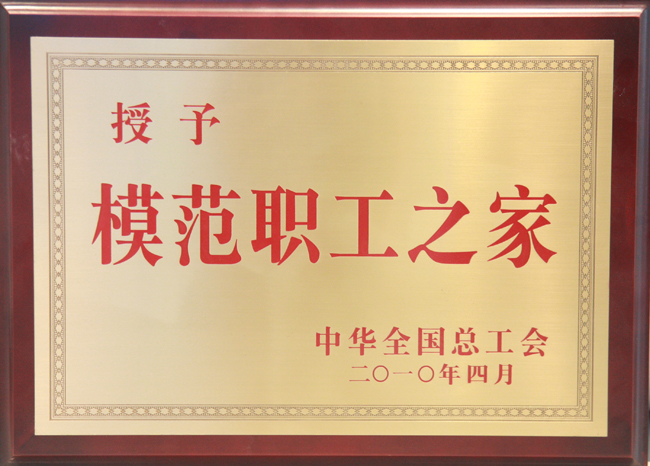 �������ǲ���(�й���)�ٷ���վ