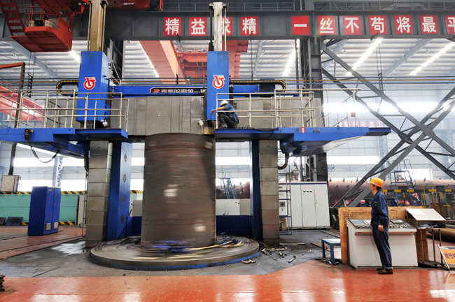 �������ǲ���(�й���)�ٷ���վ