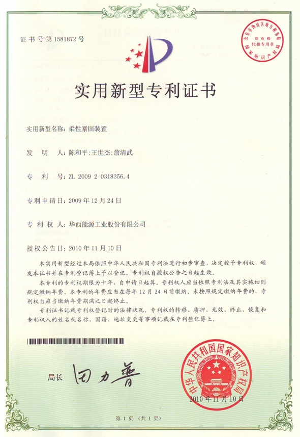 �������ǲ���(�й���)�ٷ���վ