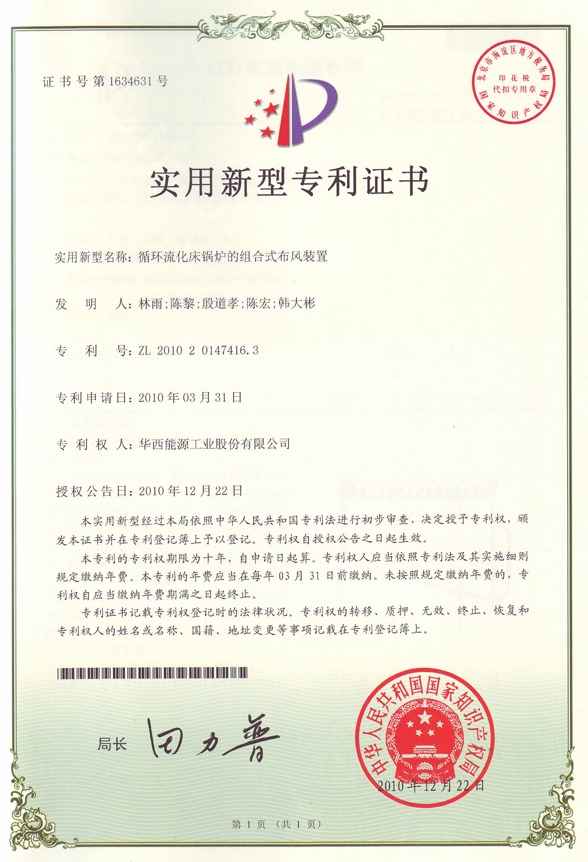 �������ǲ���(�й���)�ٷ���վ