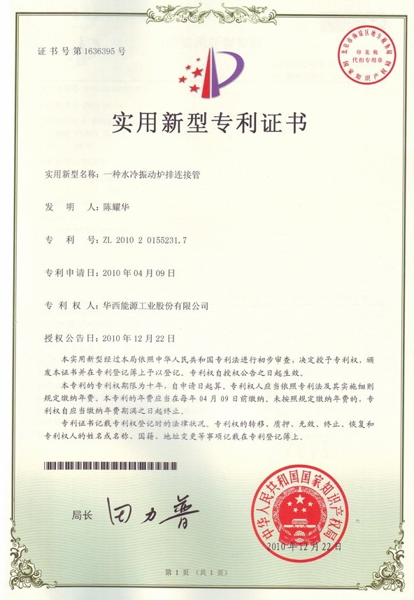 �������ǲ���(�й���)�ٷ���վ