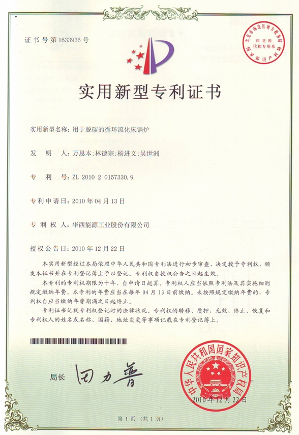 �������ǲ���(�й���)�ٷ���վ