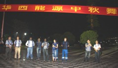 �������ǲ���(�й���)�ٷ���վ