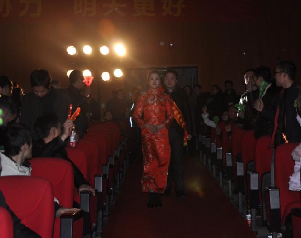 �������ǲ���(�й���)�ٷ���վ