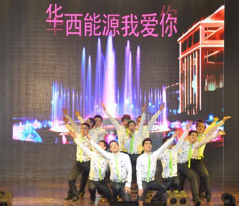 �������ǲ���(�й���)�ٷ���վ