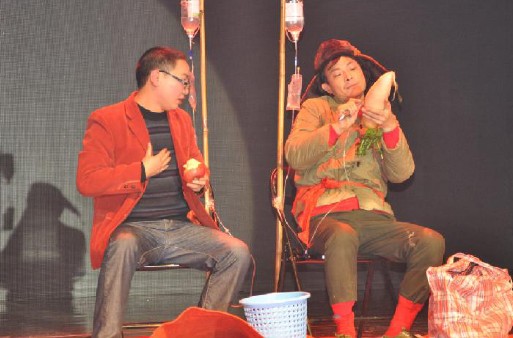 �������ǲ���(�й���)�ٷ���վ