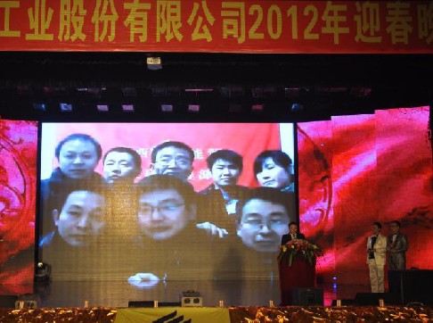 �������ǲ���(�й���)�ٷ���վ