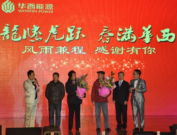 �������ǲ���(�й���)�ٷ���վ