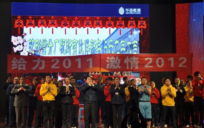 �������ǲ���(�й���)�ٷ���վ