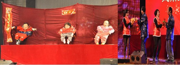 �������ǲ���(�й���)�ٷ���վ