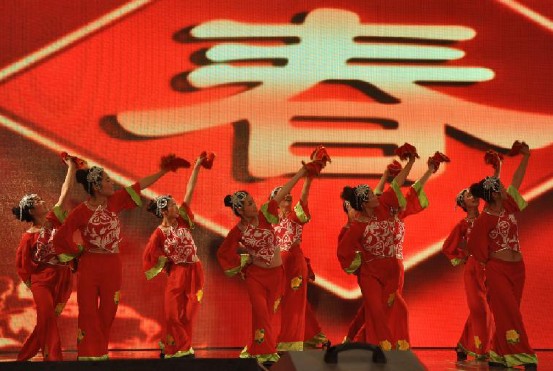 �������ǲ���(�й���)�ٷ���վ