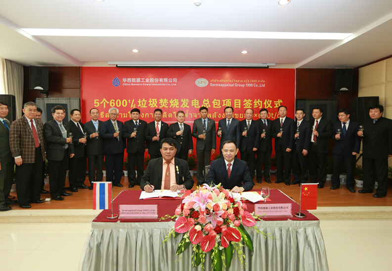 �������ǲ���(�й���)�ٷ���վ