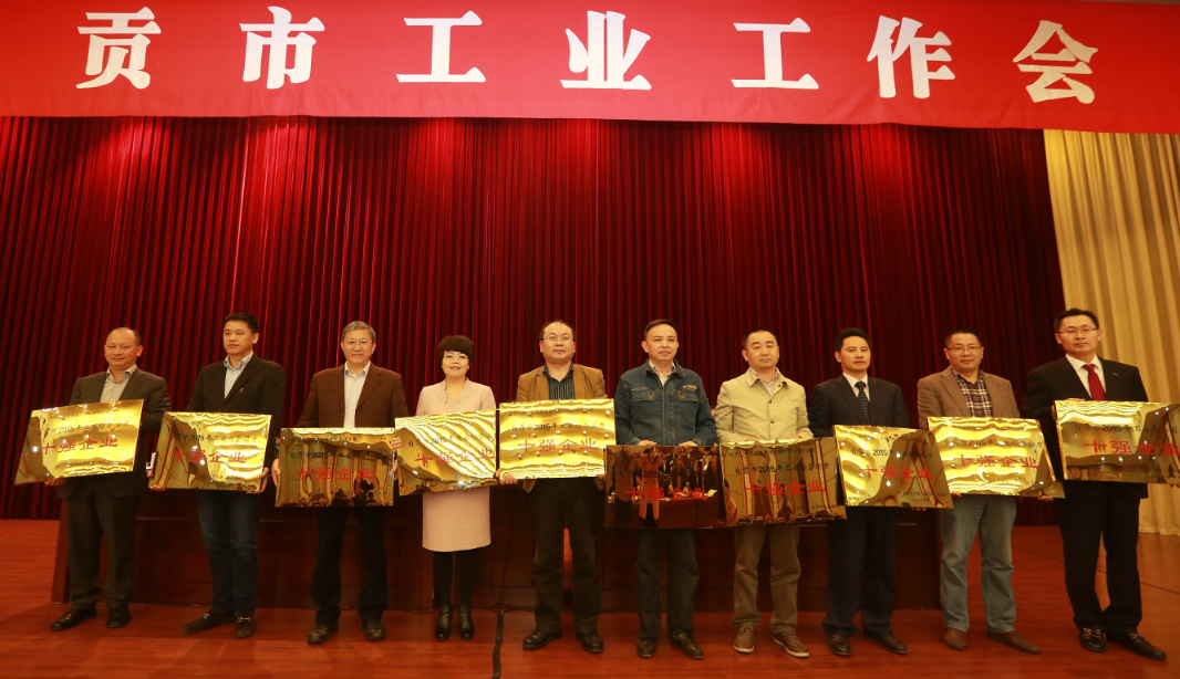 �������ǲ���(�й���)�ٷ���վ