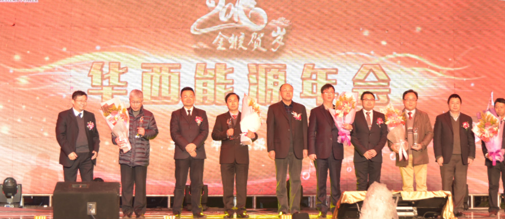 �������ǲ���(�й���)�ٷ���վ