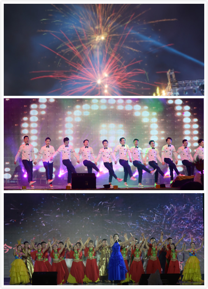 �������ǲ���(�й���)�ٷ���վ