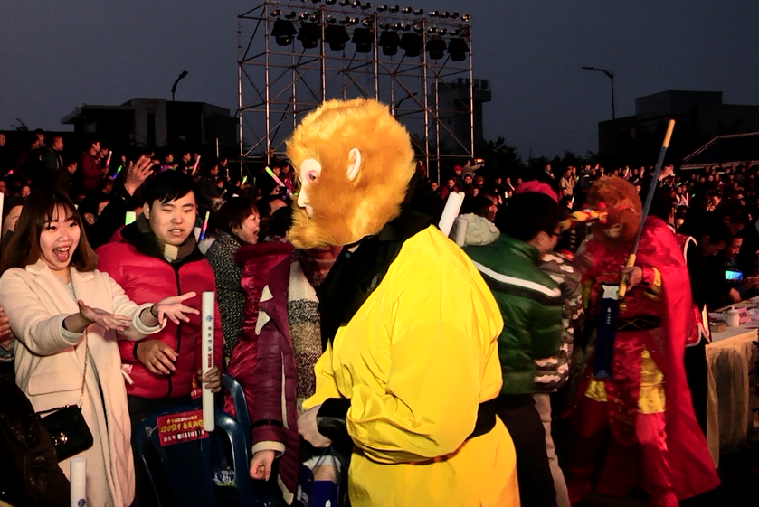 �������ǲ���(�й���)�ٷ���վ