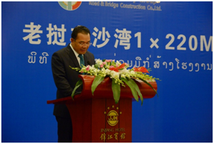 �������ǲ���(�й���)�ٷ���վ