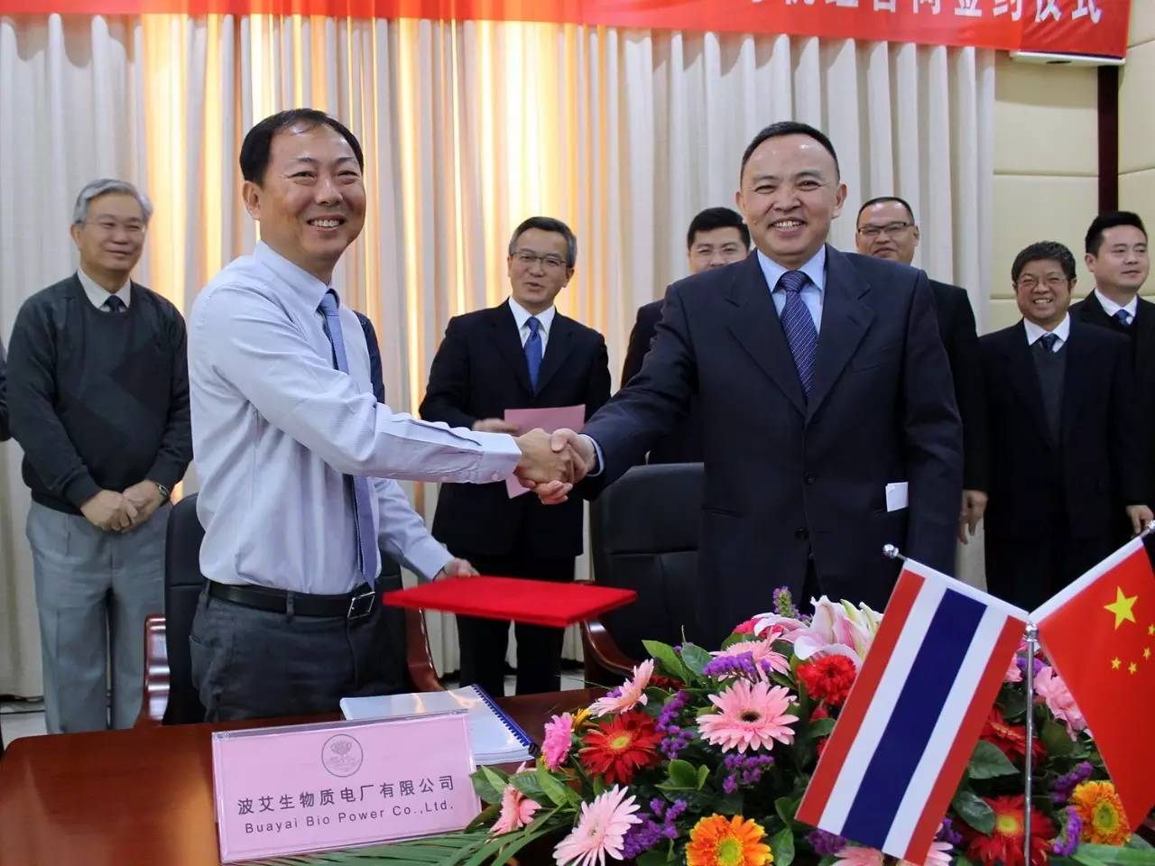 �������ǲ���(�й���)�ٷ���վ