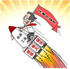 �������ǲ���(�й���)�ٷ���վ